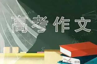 俄罗斯放弃加入亚足联❗俄足协执委会一致同意，继续留在欧足联