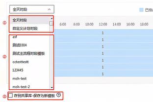 董方卓：再回曼联既熟悉又陌生，相信俱乐部一定会走出低谷