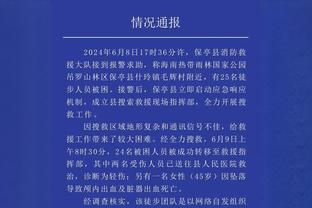 状态火热！T-哈里斯生涯首次连续砍下30+